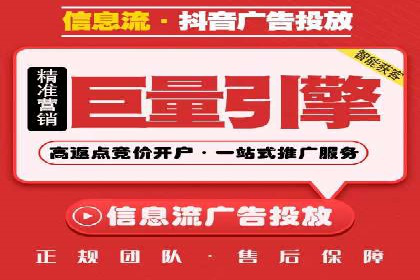 百度包年竞价案例：从零到一的推广奇迹